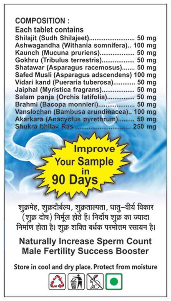 Basic Ayurveda Sperm Booster Tablets image 2
