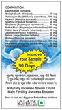 Basic Ayurveda Sperm Booster Tablets image 2