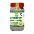 Basic Ayurveda Aamla Churna - 200 gms image 1