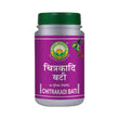 Basic Ayurveda Chitrakadi Bati - 40 Tablets image 1