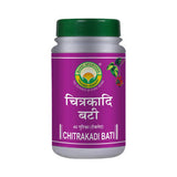 Basic Ayurveda Chitrakadi Bati - 40 Tablets image 1
