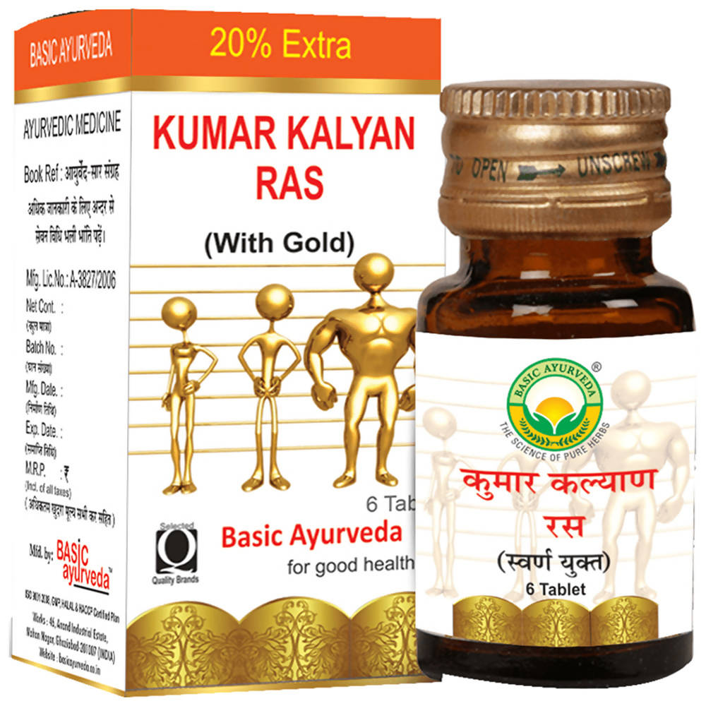 Basic Ayurveda Kumar Kalyan Ras (with Gold) image 1