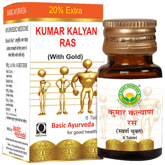 Basic Ayurveda Kumar Kalyan Ras (with Gold) image 1