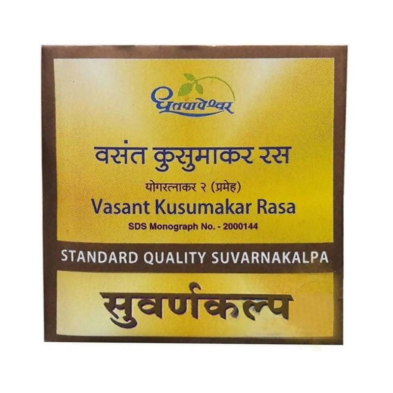 Dhootapapeshwar Vasant Kusumakar Ras Standard Quality Suvarnakalpa image 1