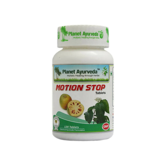 Planet Ayurveda Motion Stop Tablets - 120 tabs image 1