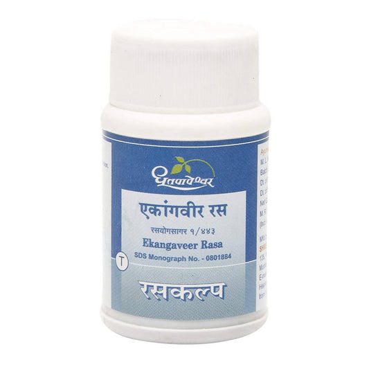 Dhootapapeshwar Ekangaveer Rasa Tablets image 1
