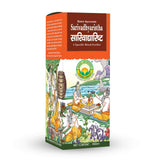Basic Ayurveda Sarivadhyaristha -450 ml image 5