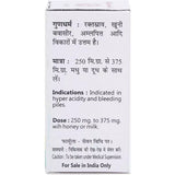 Baidyanath Jhansi Kamdudha Ras (Ordinary) - 10 gm image 3