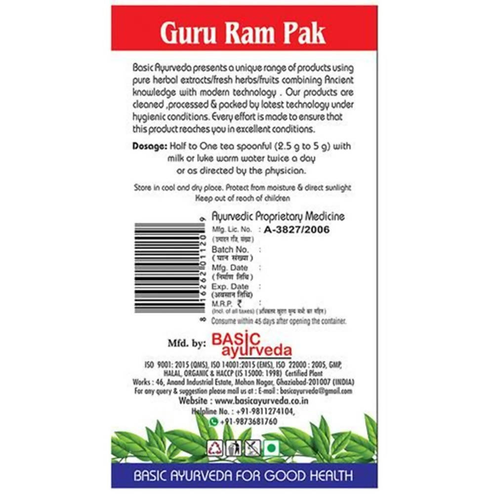 Basic Ayurveda Guru Ram Pak - 200 gms image 4
