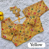 Pure Georgete Heavy Coading Work Blouse Designer Saree Blouse image 1