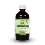Basic Ayurveda Maha Manjisthyadi Kwath - 450 ml image 3