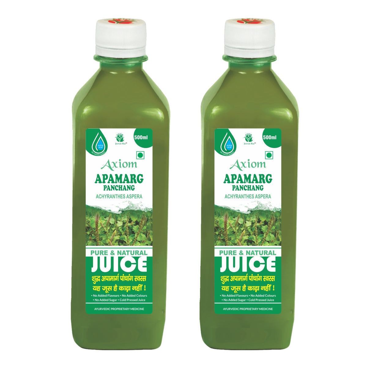 Axiom Jeevan Ras Apamarg Juice Immunity Booster image 2