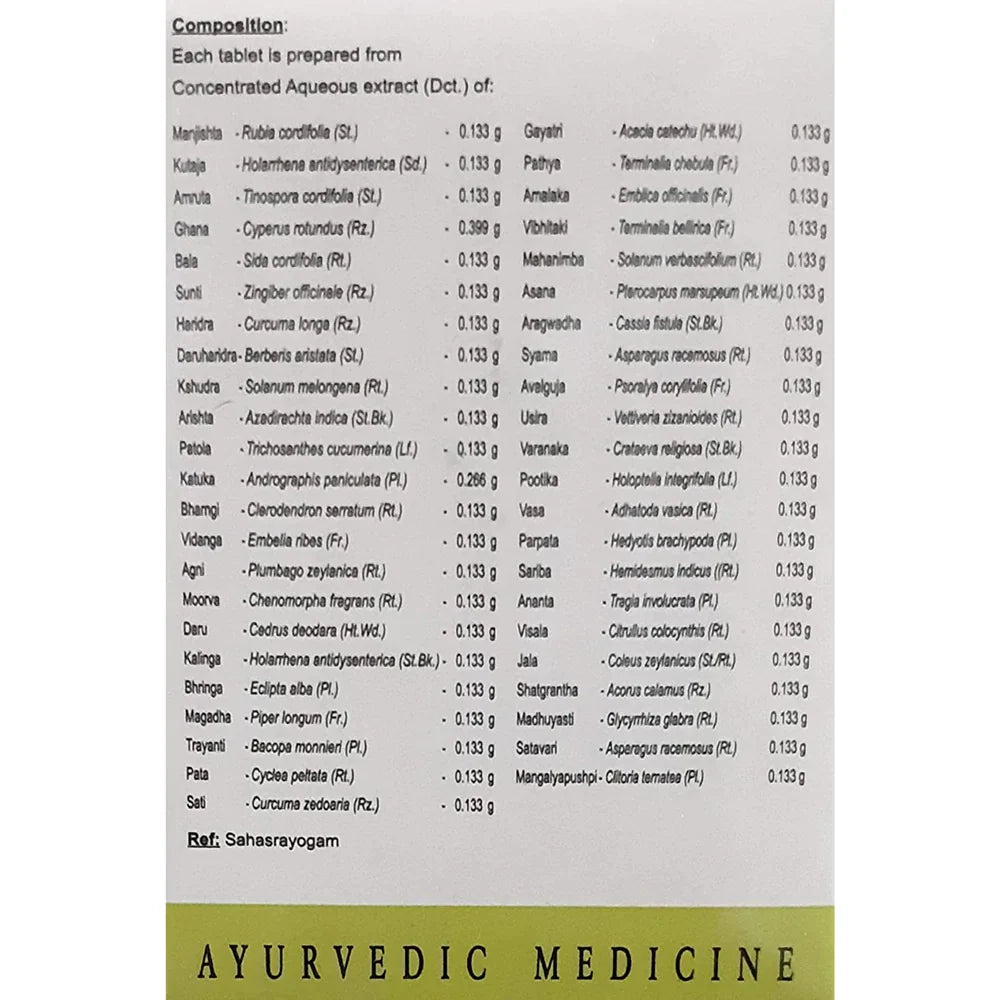 AVN Ayurveda Manjishtadi Kashayam Tablet - 100 Tablets image 6
