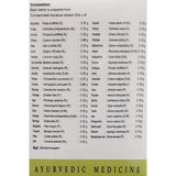 AVN Ayurveda Manjishtadi Kashayam Tablet - 100 Tablets image 6