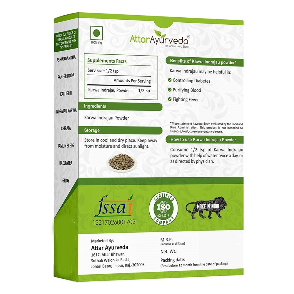 Attar Ayurveda Karva Indrajau image 2