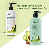 Plum Avocado & Argan Frizz Control Shampoo - 250 ML image 4