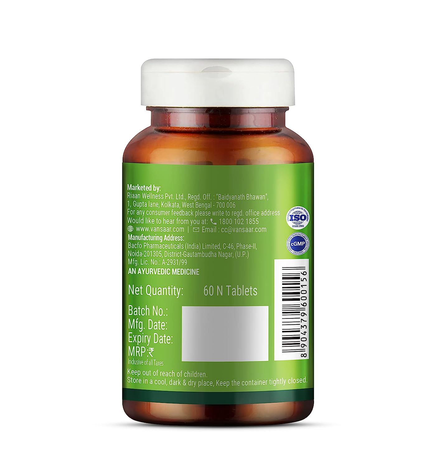 Baidyanath Vansaar Aloe Vera Tablet - 60 Tablets image 2