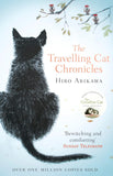 The Travelling Cat Chronicles:  + The Goodbye Cat  - Paperback image 2