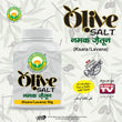 Basic Ayurveda Olive Salt image 1