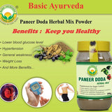 Basic Ayurveda Paneer Doda Herbal Mix - 200 gms image 2