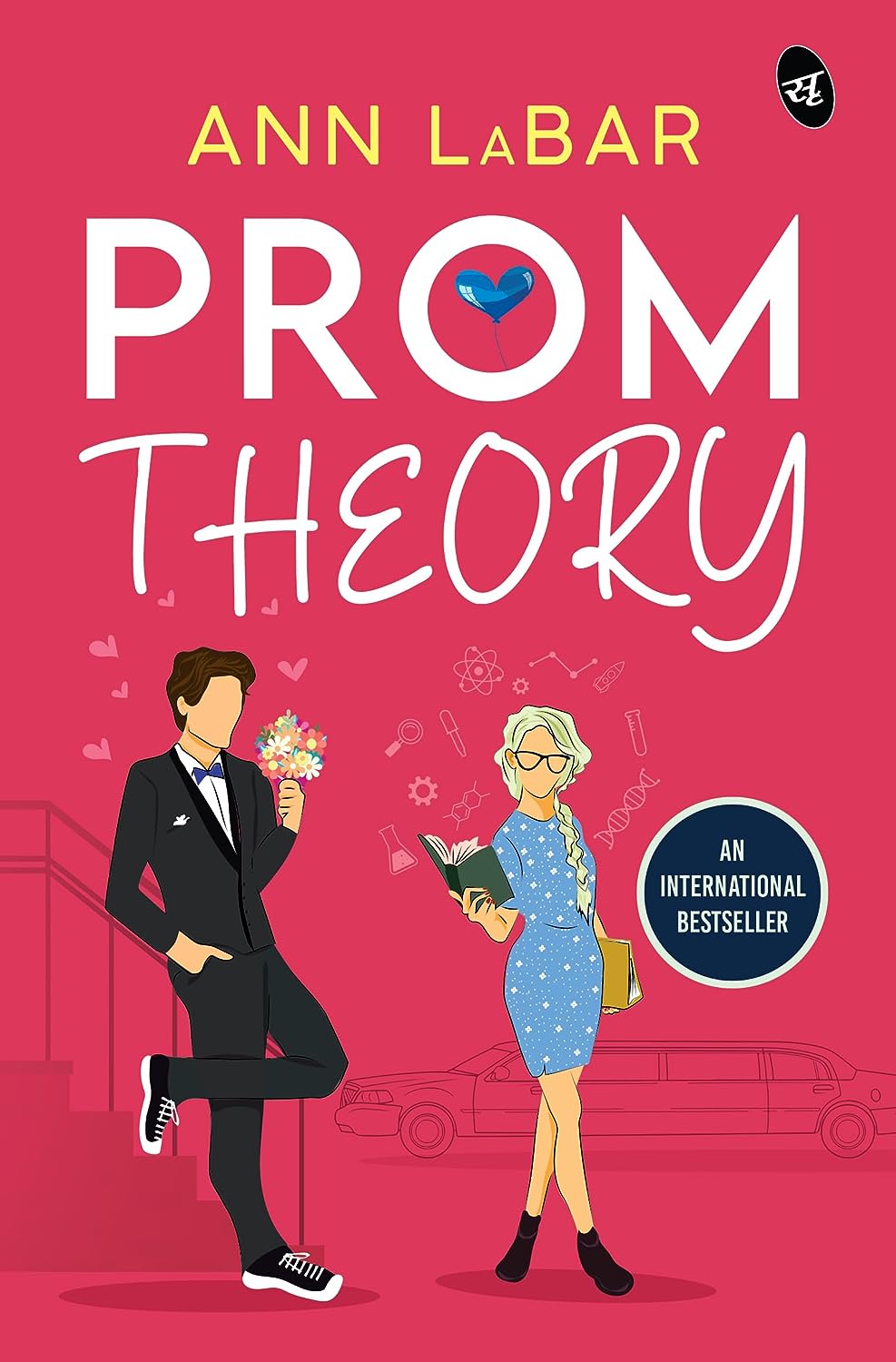 The Off Limits Rule I The Temporary Roomie I Prom Theory - paperback image 4