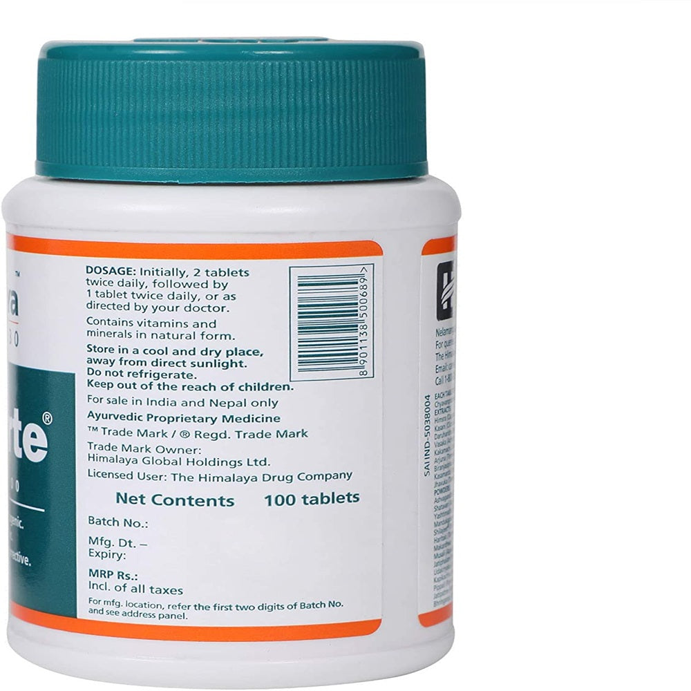Himalaya Herbals Geriforte Tablets image 3