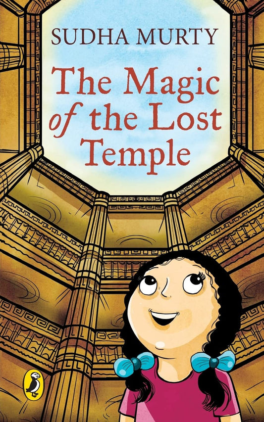 The Magic Of The Lost Temple- (Paperback)- Sudhaa Murty. image 1