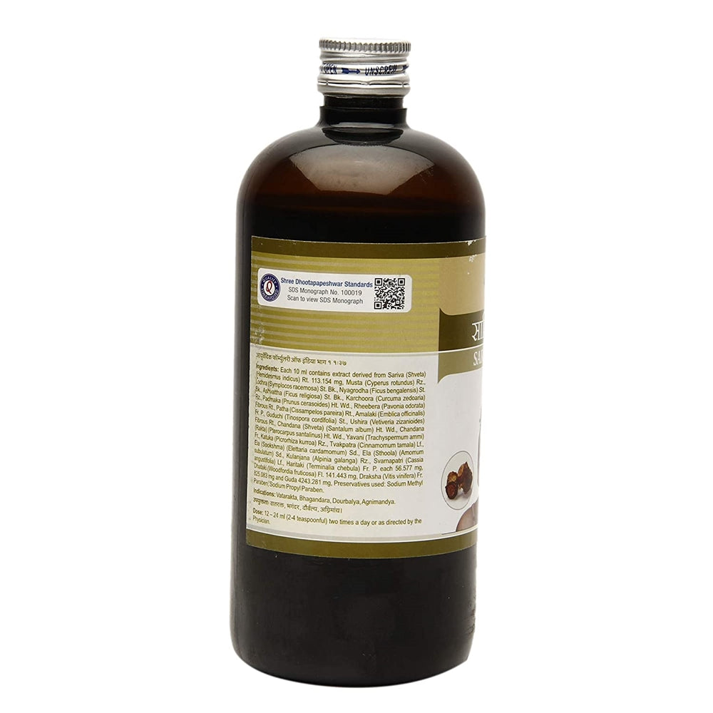 Dhootapapeshwar Sarivadyasava - 450 ml image 3
