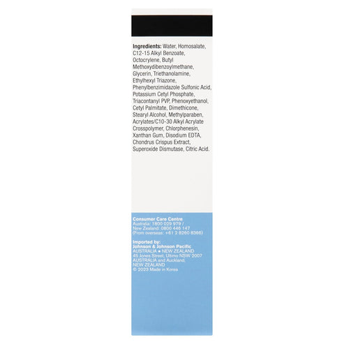 Neutrogena® Oil-Free Moisture SPF 15 - 115 ml image 4