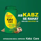 Baidyanath Vansaar Kabz-Care Granules image 2