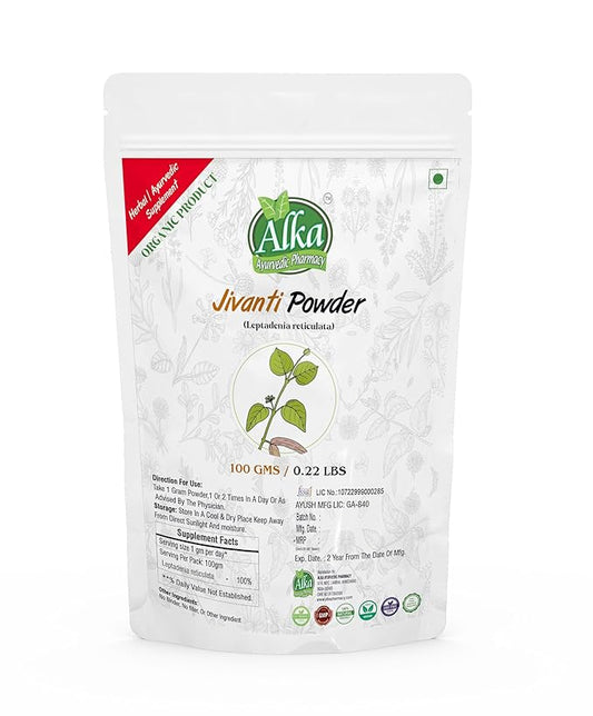 Alka Ayurvedic Jivanti Powder - 100 gms image 1