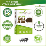 Attar Ayurveda Kali Jeeri image 3