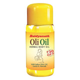 Baidyanath Vansaar Ayurvedic Oli Oil for Soft and Glowing Skin image 1