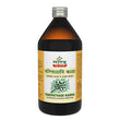Sandu Paripathadi Kadha - 450 ml image 1