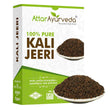 Attar Ayurveda Kali Jeeri image 1