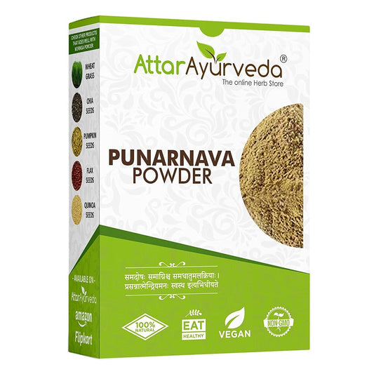 Attar Ayurveda Punarnava Powder – Herbal Supplement (250g) image 1