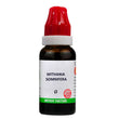 Bjain Homeopathy Withania Somnifera Mother Tincture Q image 1
