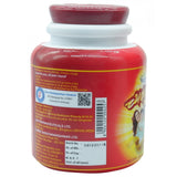 Dhootapapeshwar Chyavanprash (Ashtavarg) - 500 gms image 2