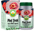 Basic Ayurveda Phal Jivak Capsule - 40 Capsule image 1