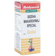 Baidyanath Siddha Makardhwaj Special Tablets With Gold -25 tabs image 1