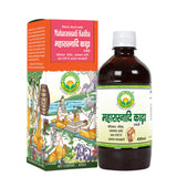 Basic Ayurveda Maharasnadi Kadha -450 ml image 1