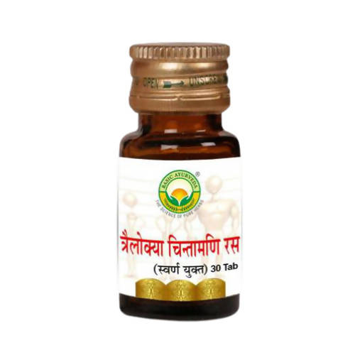 Basic Ayurveda Trailokya Chintamani Ras with Gold -6 Tablets image 6