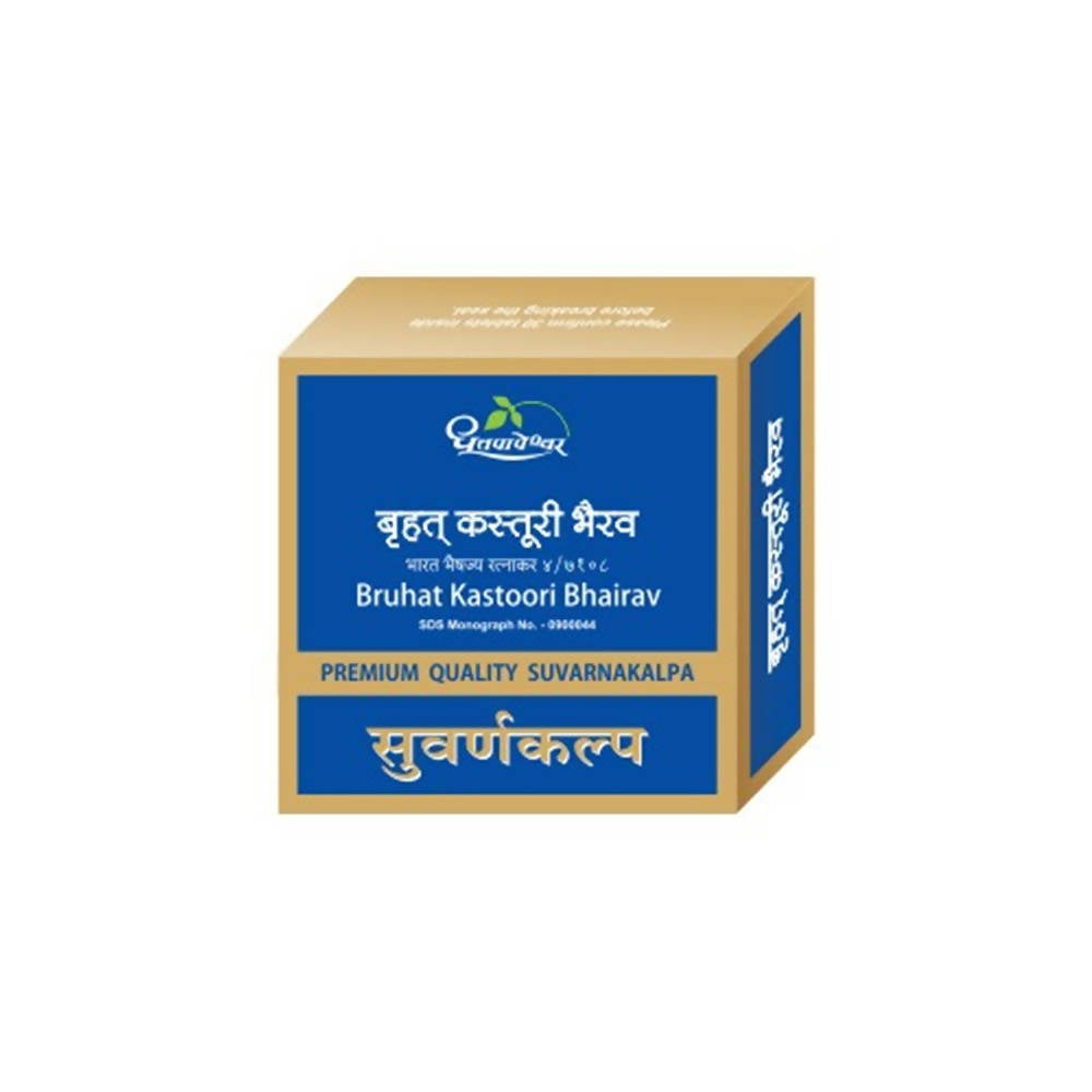 Dhootapapeshwar Bruhat Kastoori Bhairav Premium Quality Suvarnakalpa Tablet image 1