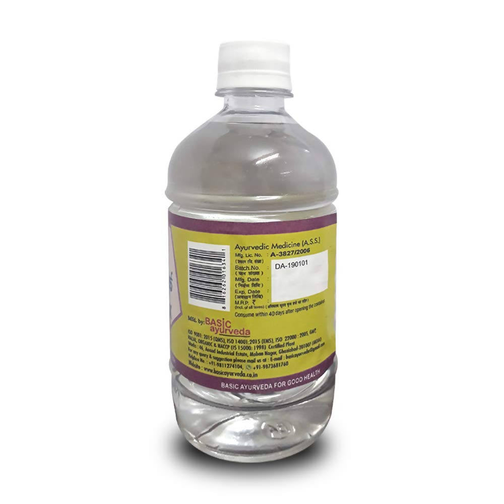 Basic Ayurveda Dugdh Ark - 500 ml image 3