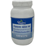 Dhootapapeshwar Gandamala Kandan Rasa Tablets image 3