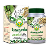 Basic Ayurveda Ashwagandha Tablet - 40 Tablets image 1