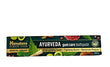 Himalaya Ayurveda Gum Care Toothpaste image 1