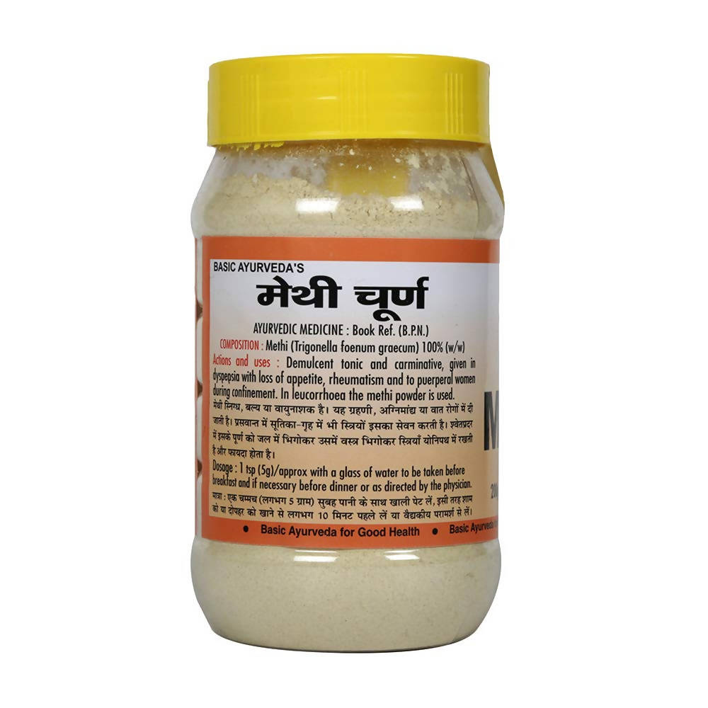 Basic Ayurveda Methi Powder -200 (gm) image 2