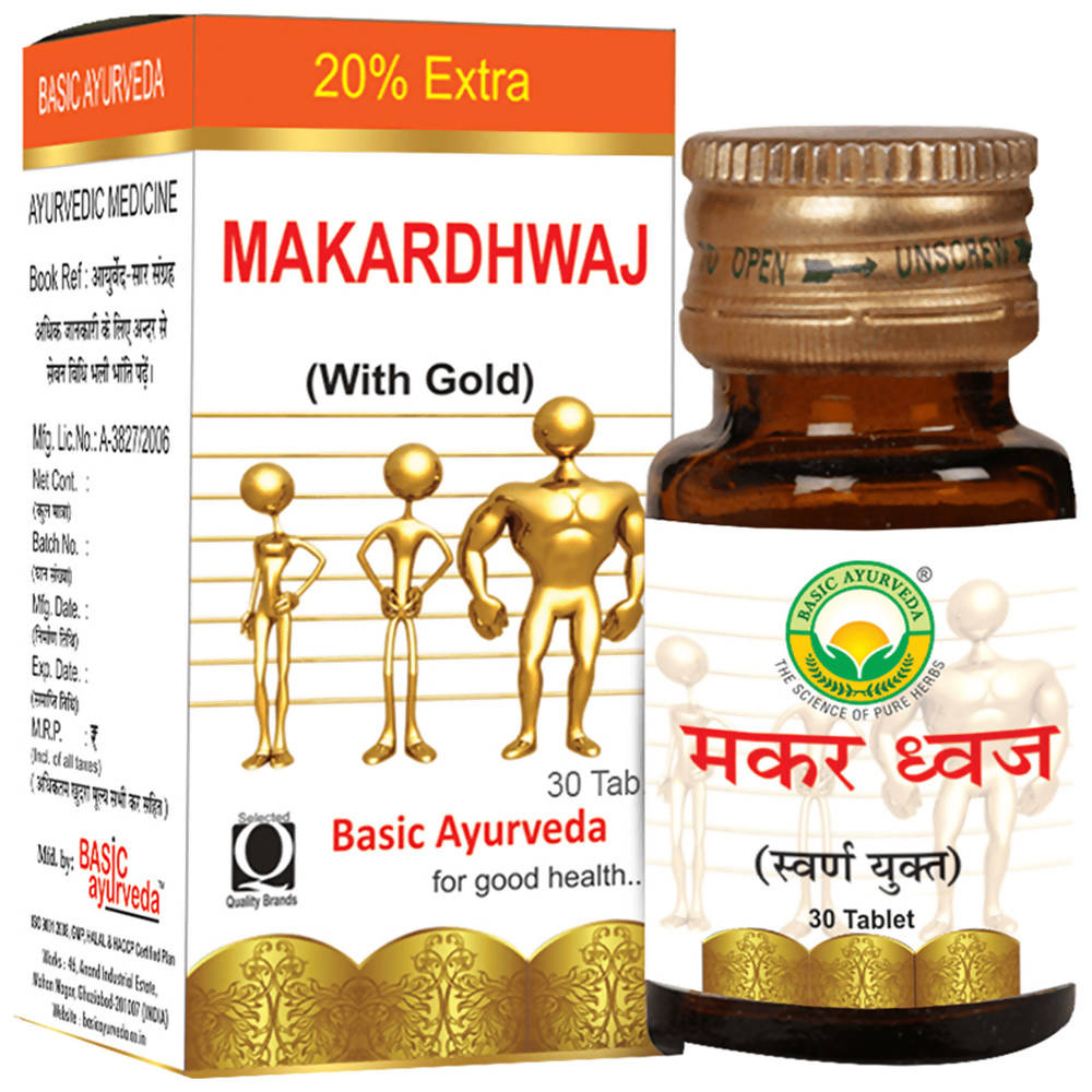 Basic Ayurveda Makardhwaj Rasayan image 3