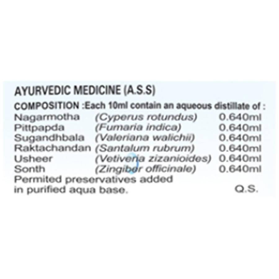 Basic Ayurveda Shadang Paaniyam (Herbal Drinking Water) - 500 ml image 2